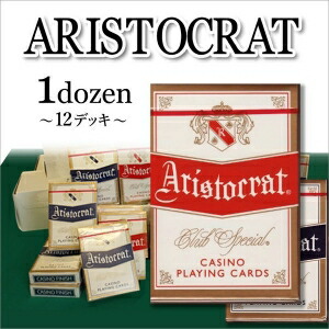 楽天市場】【 トランプ 】【 カジノ 】 アリストクラット ARISTOCRAT