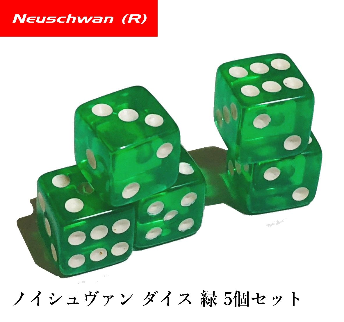 珍品！　ハイカラ本舗　世界乗物双六 (サイコロ・駒入り) 珍品！ ハイカラ本舗 世界乗物双六 (サイコロ・駒入り)