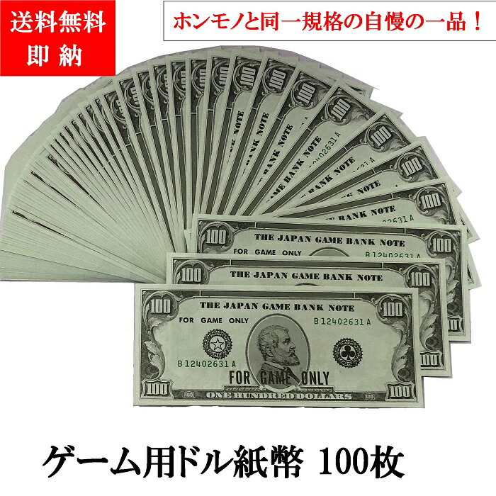 新品 アリストクラット トランプ カジノ 1ダース デック 紙 ポーカー 12個 新品 アリストクラット トランプ カジノ 1ダース デック 紙