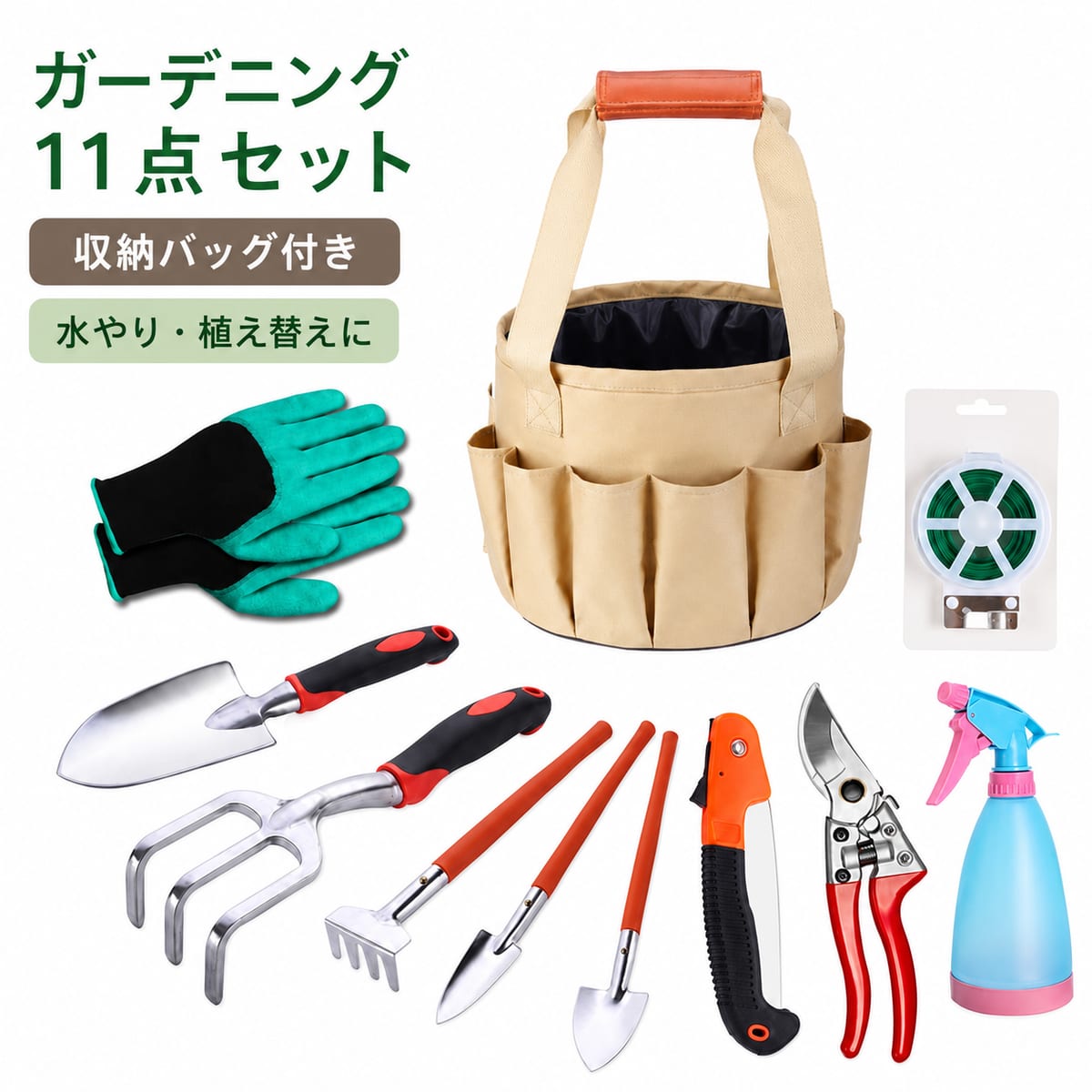 BADUS 収納ラック 収納ボックス 小物収納 整理ラック 省スペース 卓上収納 リビング収納 寝室収納 家庭用 オフィス 新生活 日常整理 必要な物をまとめやすい 部屋をすっきり見せる｜くらしのBADUS