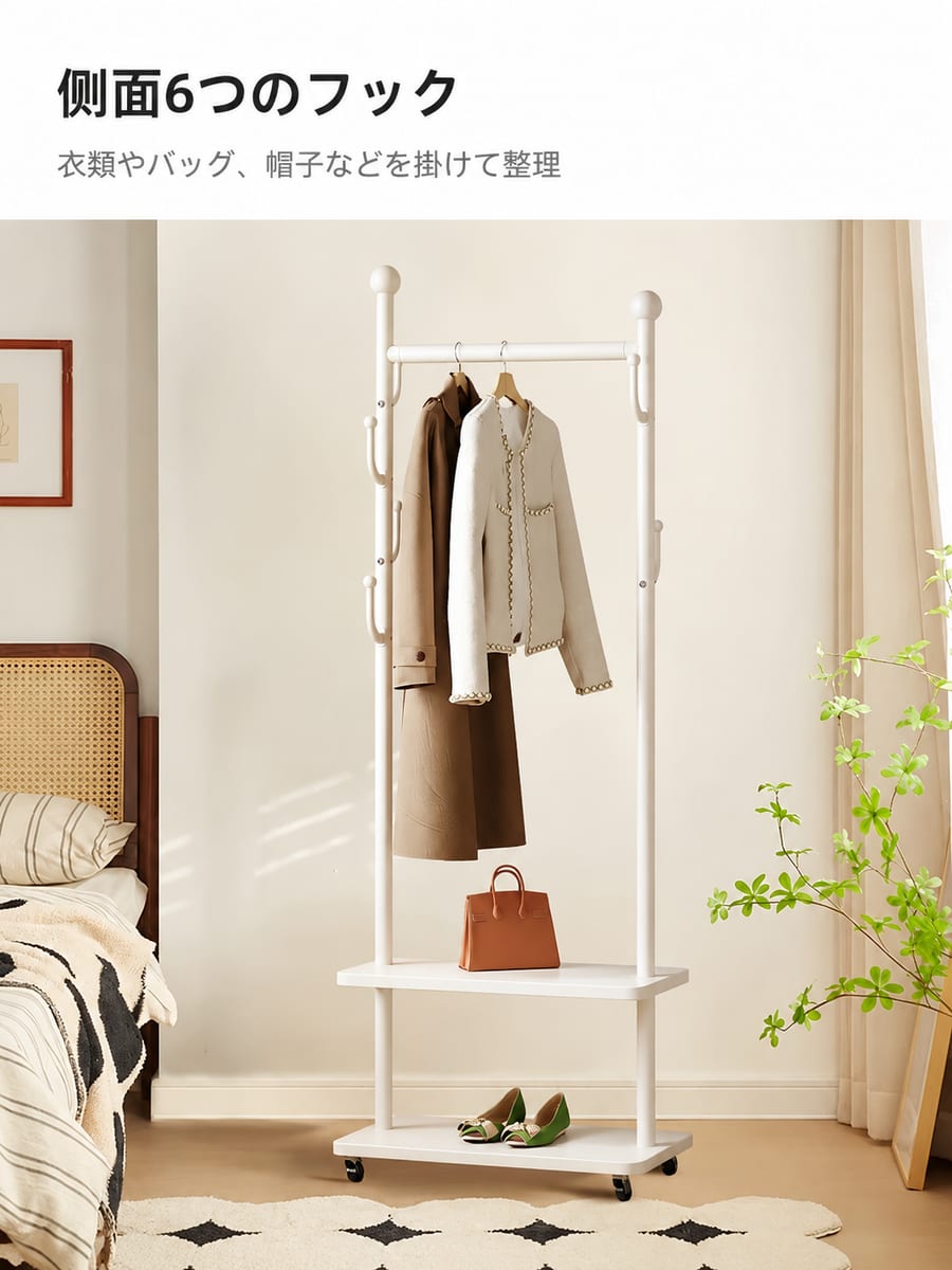 BADUS 折りたたみ物干し 収納ラック 小物収納 整理用品 省スペース すっきり整理 シンプルデザイン 日常使い 家庭用 オフィス リビング 新生活 必要な物をまとめやすい 部屋をすっきり見せる｜くらしのBADUS