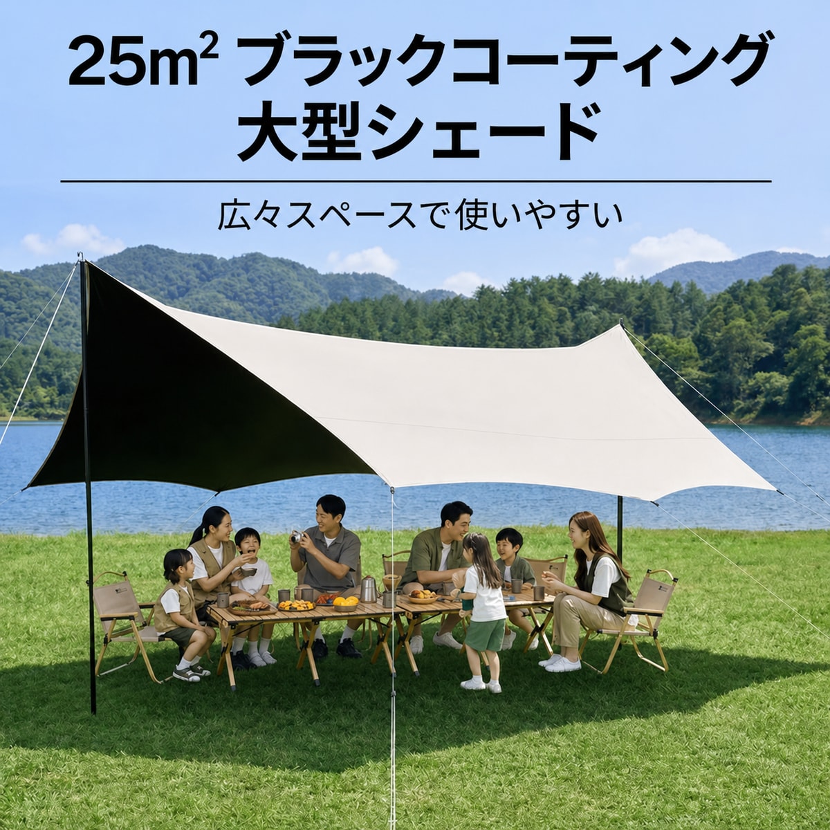 BADUS アウトドア用品 キャンプ用品 収納バッグ 持ち運びやすい コンパクト収納 レジャー ピクニック ブラック キャンプ 車中泊 屋外レジャー 防災用品 荷物をまとめやすい 扱いやすい設計｜くらしのBADUS