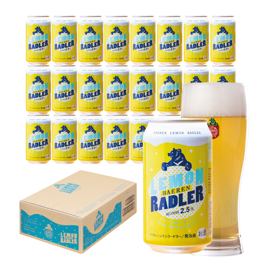 レア オリンピアビール OLYMPIA BEERベア 熊 販促用 立体 看板