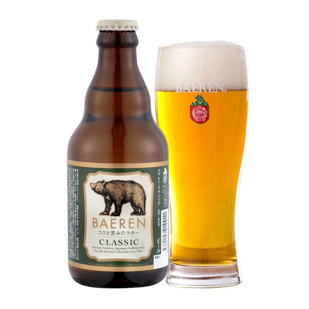 【楽天市場】ベアレン醸造所 クラシック 1本 単位 330ml 瓶【 ギフト 飲み比べ ビール クラフトビール 地ビール 詰め合わせ セット 