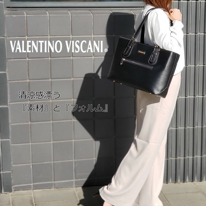 本物 面接 通学 通勤 大容量 モバイル対応 No Viscani Valentino ブランド トートバッグ 軽量 自立 エレガント ファイル対応 ビジネスバッグ レディース 就活 鞄倶楽部 リクルート 男女兼用バッグ Soflovegans Com