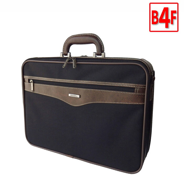 楽天市場】アタッシュケース ビジネスバッグ メンズ 手提げ ショルダー