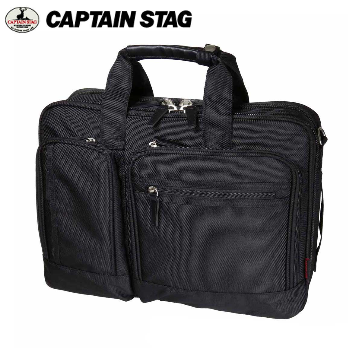商行為御徒面子 A4 メンズ レディース ブランド名 CAPTAIN STAG 旗がしら スタッグ 1220 万覚え帳マイコン キャリーオン 役立つこと ２WAY 印字機 肩先付き添い人  本体 ２御部屋 通い 通学 就活