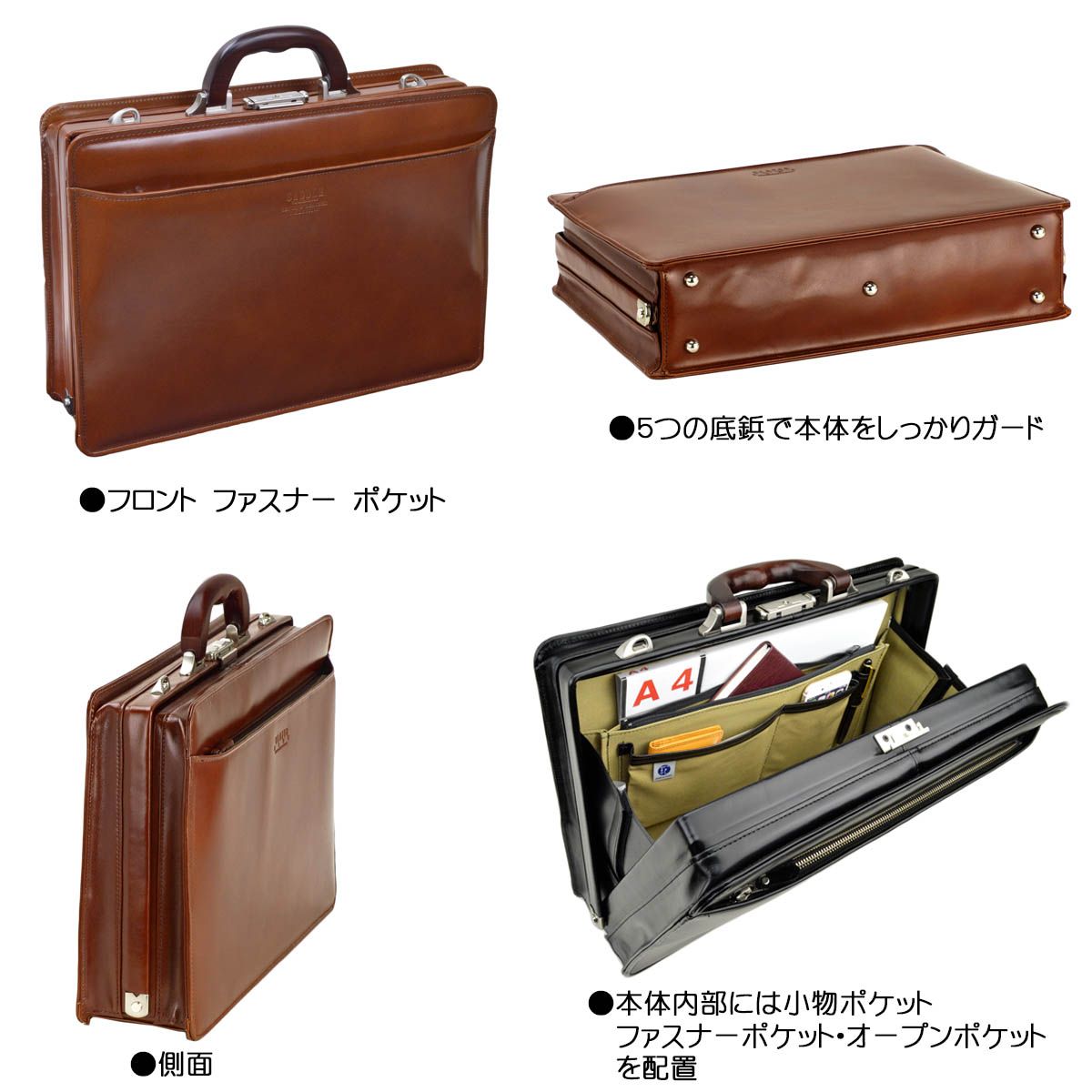 【メーカーで】 牛革 ダレスバッグ 日本製 本革 ビジネスバッグ 22303 A4 豊岡製鞄 の スタッフも - dispensaries