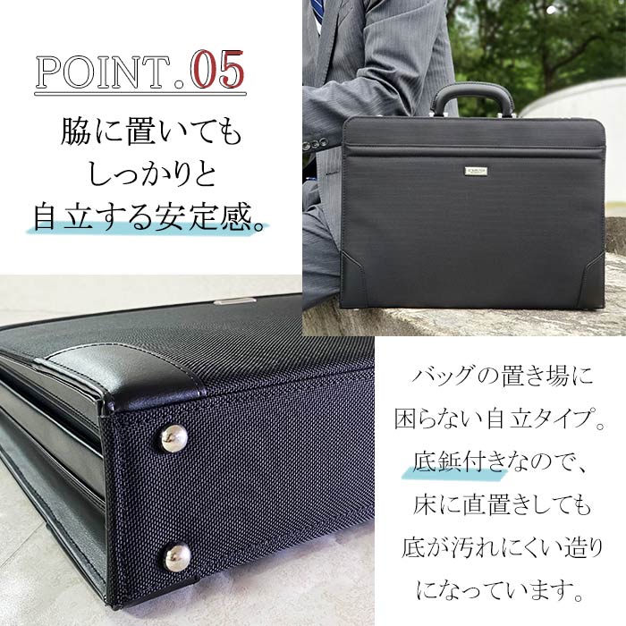 SALE／37%OFF】 ビジネスバッグ ダレスバッグ メンズ ブランド ジェイシーハミルトン J.C HAMILTON #22349 日本製 豊岡製鞄  大開 B4 ワンタッチ錠前 通勤 黒 鞄倶楽部 fucoa.cl
