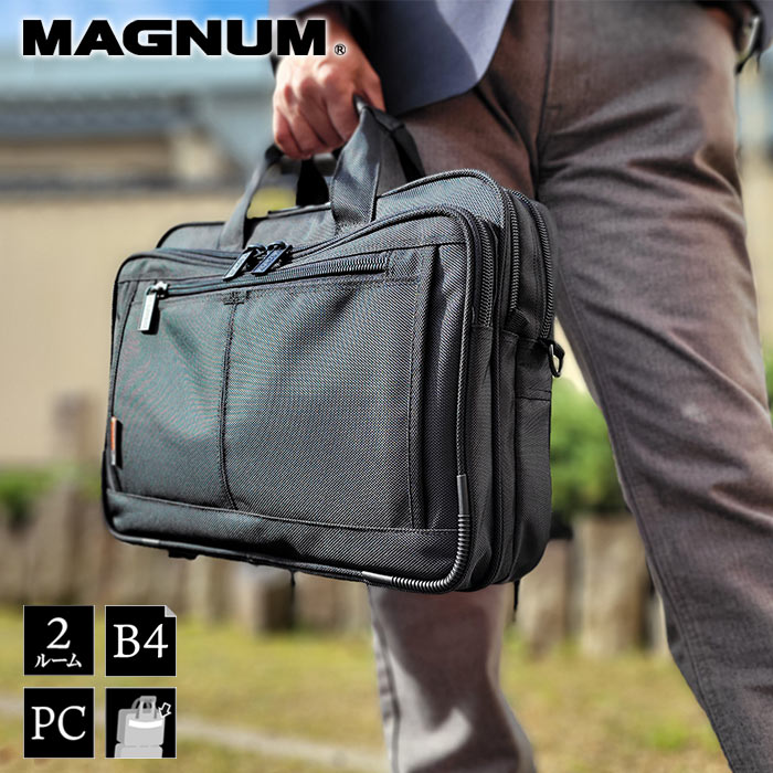 GBGB ビジネスバッグ 楽天市場】ビジネスバッグ 手提げバッグ ショルダーバッグ メンズ B4