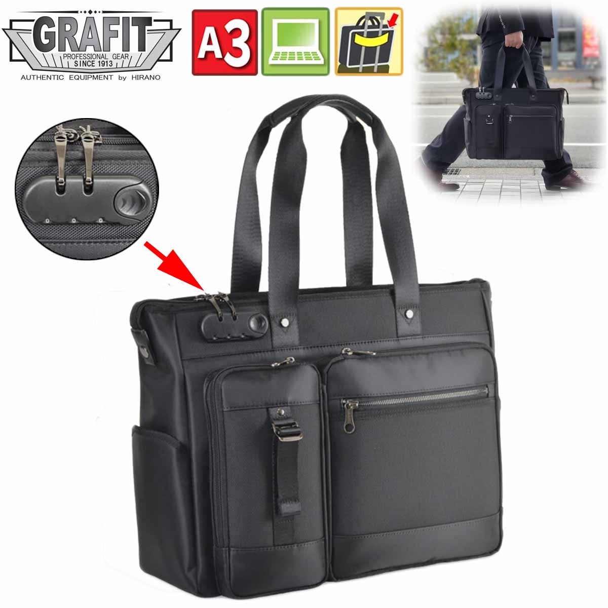 ビジネスバッグ トートバッグ ブリーフケース メンズ レディース A3 B4 A4 ダイヤルロック ブランド GRAFIT 26687 キャリーオン セキュリティー 通勤 通学 出張 鞄倶楽部|バッグ エクスプレス