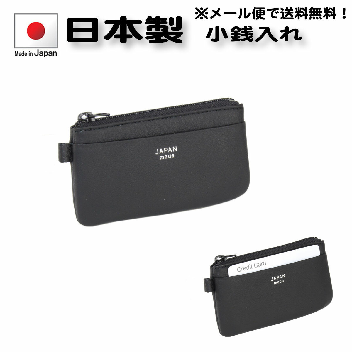 上品☆【ALDO】クロコダイル柄コインケース♪ 楽天市場】コインケース 小銭入れ ラウンド ファスナー カード