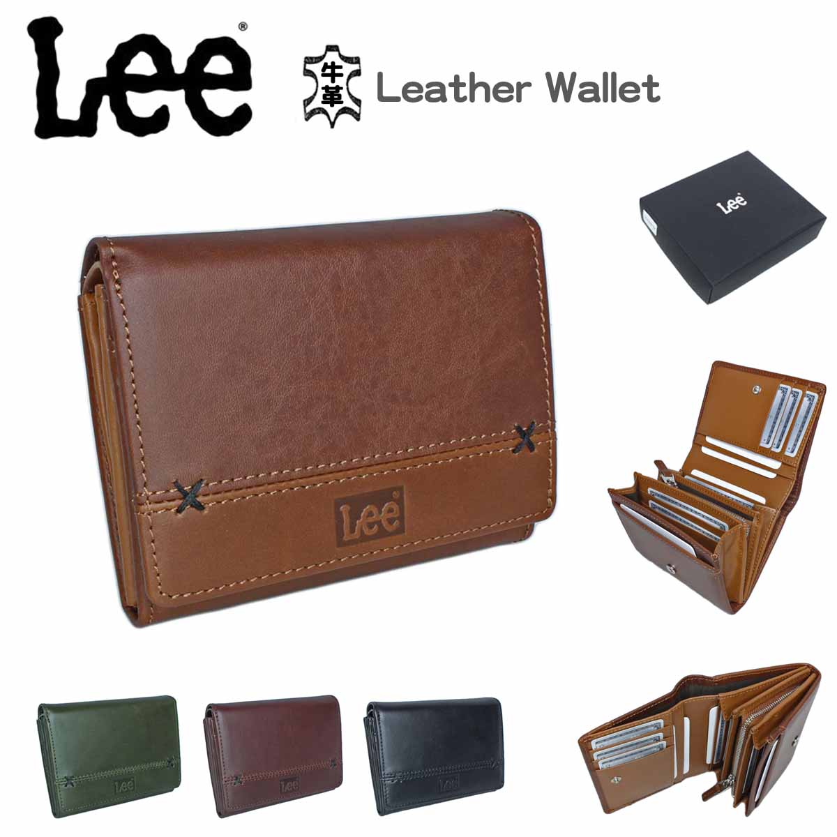 財布 二つ折り 深札入れ ブランド メンズ サイフ 牛革 Lee [リー] 520694 レザー おしゃれな クロスステッチ ウォレット L字ファスナー 大型 小銭入れ カードポケット ギフト プレゼント