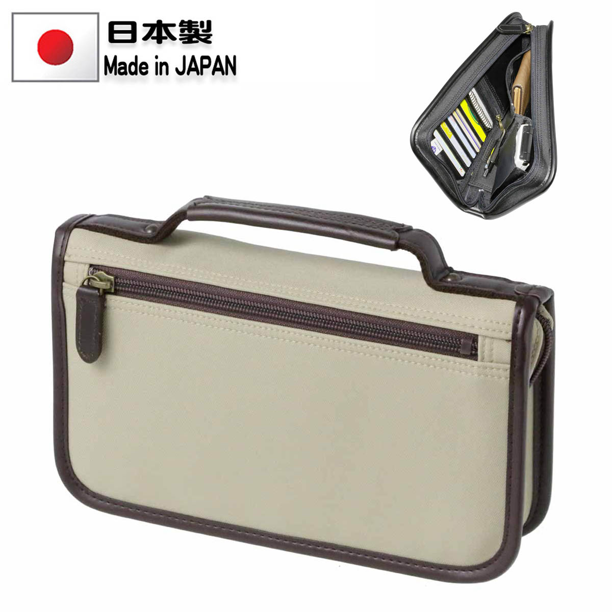 楽天市場】良品工房 日本製手作り牛革セカンドバッグ・財布セット B300