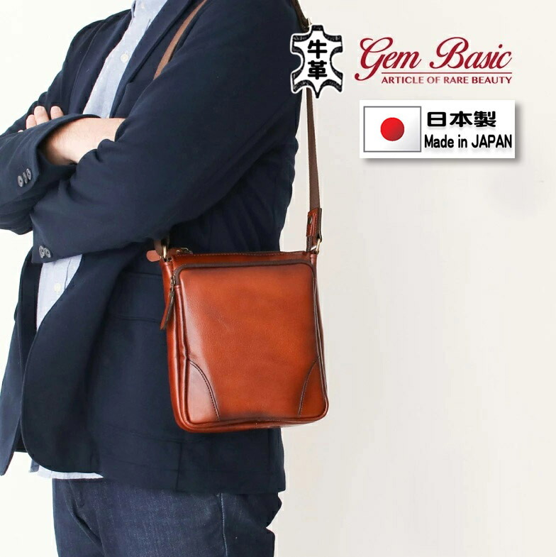 楽天市場】ショルダーバッグ 牛革 レザー 手付き 肩掛け 国産 豊岡製
