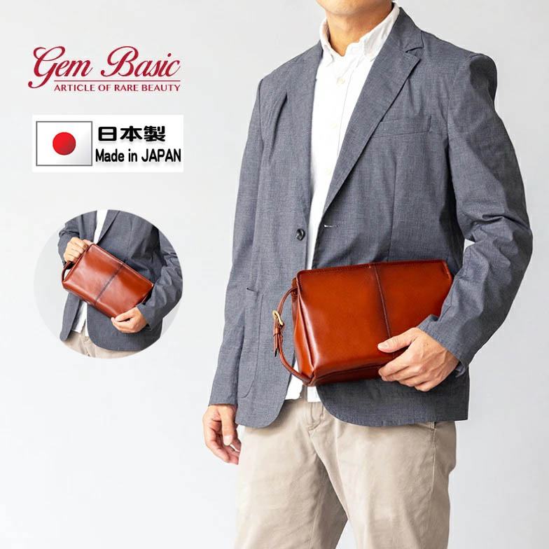 楽天市場】GEM BASIC セカンドバッグ 革 国産 軽量 1521 ポーチ 58061