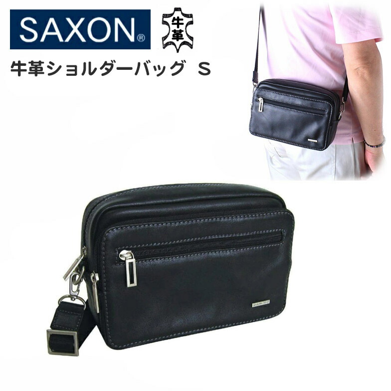 楽天市場】ショルダーバッグ 牛革 リアルレザー 肩掛け 斜め掛け 持ち