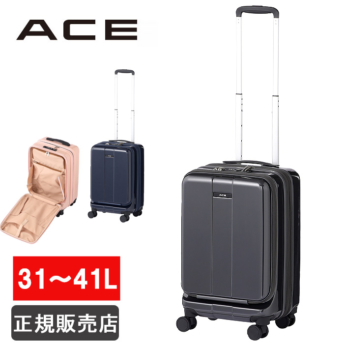 楽天市場】ACE スーツケース キャリーケース 31L ace. GENE スクエア 