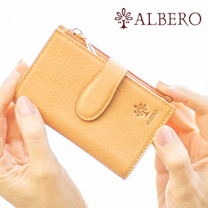 【アルベロ限定特典付き】 アルベロ キーケース スマートキー 日本製 ナチュレ レディース ALBERO NATURE カード入れ 小銭入れ付き ヌメ革 5389 WS