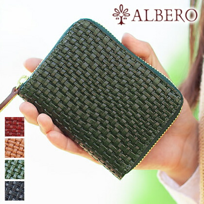 【アルベロ限定特典付き】 アルベロ 財布 二つ折り財布 折り財布 ファスナー ALBERO レディース 日本製 マリエット maglietto イタリア革型押し メッシュ 7002 WS