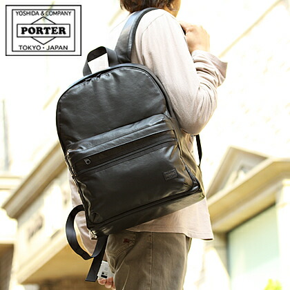 ボーイ アルーフ デイパック 023-01082 吉田袋 porter 背嚢 牛皮 背嚢
