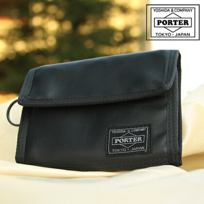 ボーイ アルーフ ウォレット 023-01084 折金入れ 折り金入れ 二つ折り金入れ 吉田袋 porter 牛皮