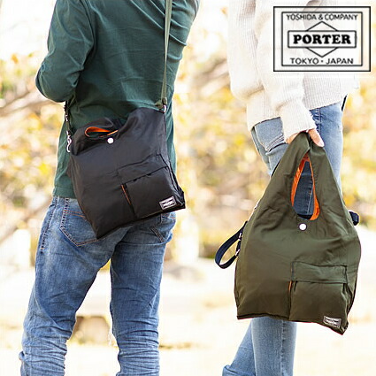 6 2 木 12:00までマスクケース 定番のお歳暮 ノベルティのWプレゼント ポーター PORTER 吉田カバン BAGGER バガー パッカブル トートバッグ BAG CVS 2WAY 865-08393 父の日 エコバッグ S QA 売上実績NO.1