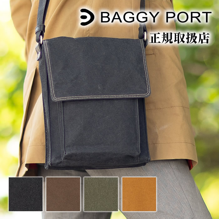 楽天市場】BAGGYPORT SHELTER DUCK バギーポート シェルターダック INS