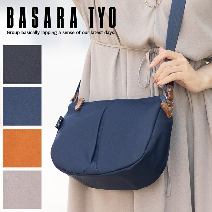 【選べるノベルティ付き】 バサラ ショルダーバッグ バッグ BASARA TYO レディース ショルダー 軽量 撥水加工 ナイロン デュケム 1415061 WS