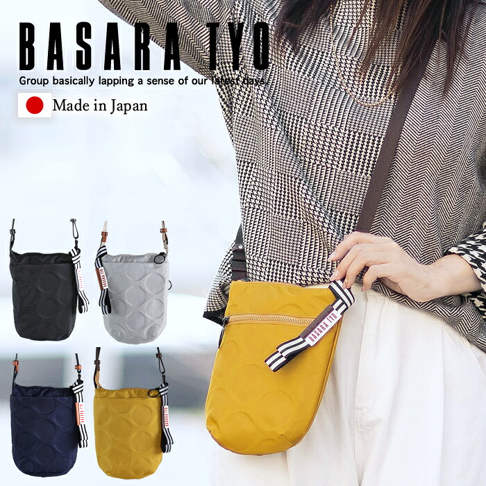 【選べるノベルティ付き】 バサラ ショルダーバッグ 小さめ 軽量 撥水 日本製 軽い 薄マチ BASARA TYO レディース ナイロン ジータ2 1414816 QA｜バッグのロワール 9,900円