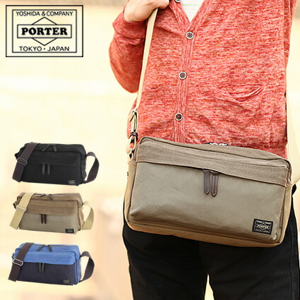 ポーター ブリッジ ショルダーバッグ(L) 193-04061 吉田カバン porter