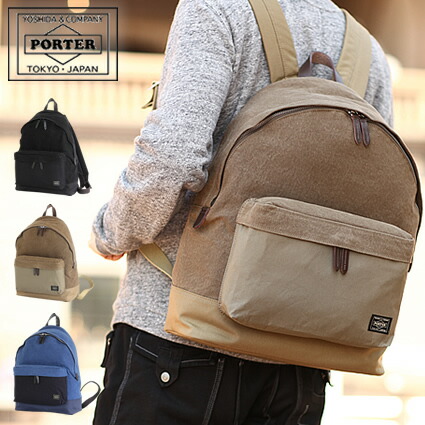 楽天市場】ポーター ブリッジ リュックサック(L) 193-04063 吉田カバン
