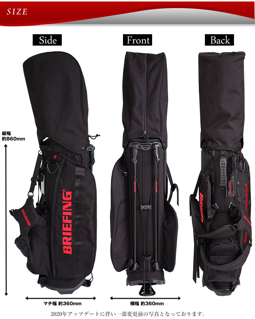 ブリーフィングゴルフキャディバッグBRIEFINGゴルフバッグスタンドGOLFCR-4#019.5型メンズショルダーレディースBRG183701