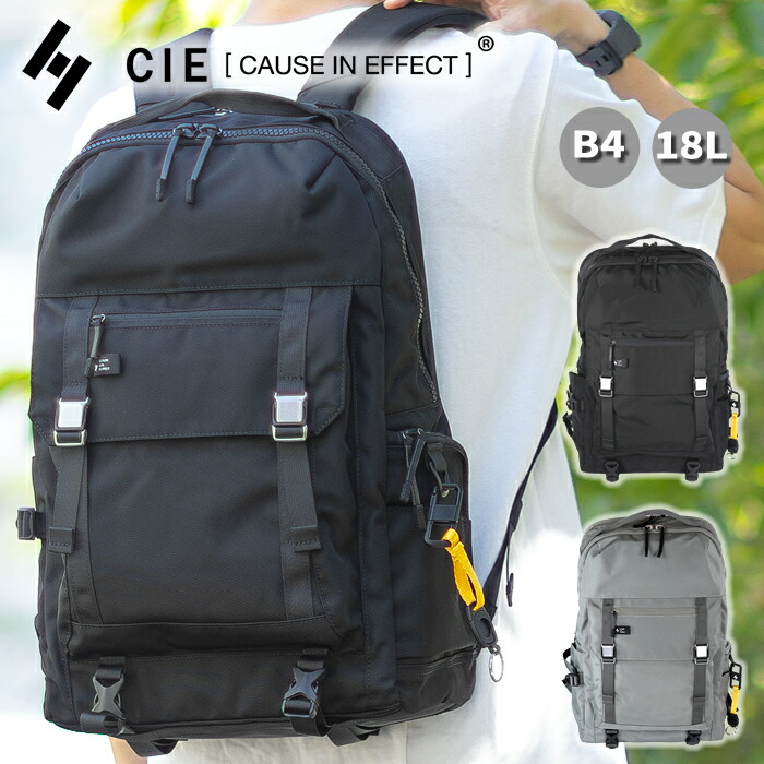 【CIE限定特典付き】 CIE シー バッグ リュック メンズ レディース リュックサック バックパック デイパック BACKPACK -01 B4 18L 防水 耐久 ABLE 202400 WS