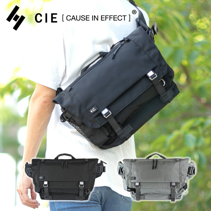 【CIE限定特典付き】 CIE シー バッグ ショルダーバッグ メンズ レディース ショルダー ボディバッグ SHOULDER -01 13L 防水 耐久 ABLE 202401 WS|バッグのロワール