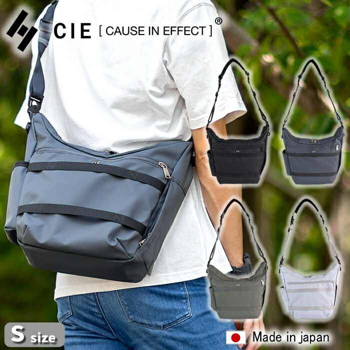 【CIE押さえる排他的権利付き添い人】 CIE シー 御徒面子 ショルダーバッグ A5 メンズ レディース SHOULDER-02 S大きさ 雨合羽 耐久 ポリカーボネート製作 GRID3 日本製 032066 WS