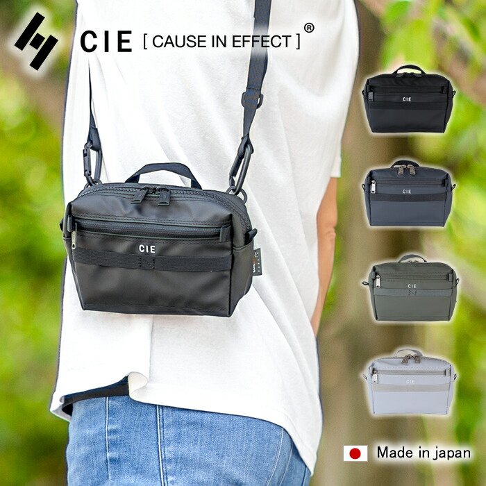 【CIE限定特典付き】 CIE シー バッグ ショルダーバッグ ミニ マイクロショルダーバッグ メンズ レディース MICRO SHOULDER 防水 耐久 ポリカーボネート加工 GRID3 日本製 032070 QA