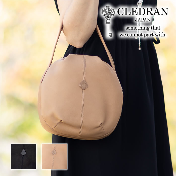 【選んでもらえる特典付き】 クレドラン トートバッグ レディース トート BALL TOTE CLEDRAN メロ MELO 牛革 日本製 CL-3431 WS