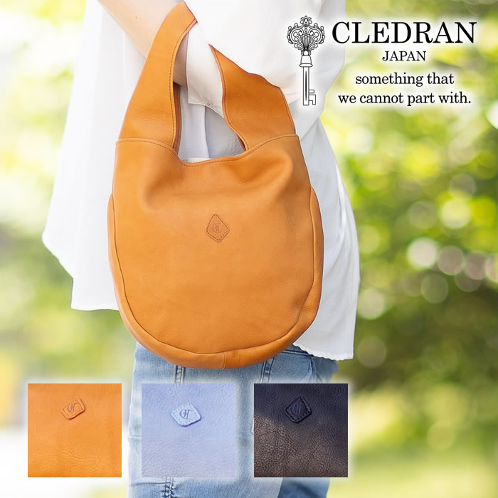 【選んでもらえる特典付き】 クレドラン トートバッグ レディース トート TOTE 薄マチ CLEDRAN タンテ TANTE 牛革 日本製 CL-3613 WS|バッグのロワール