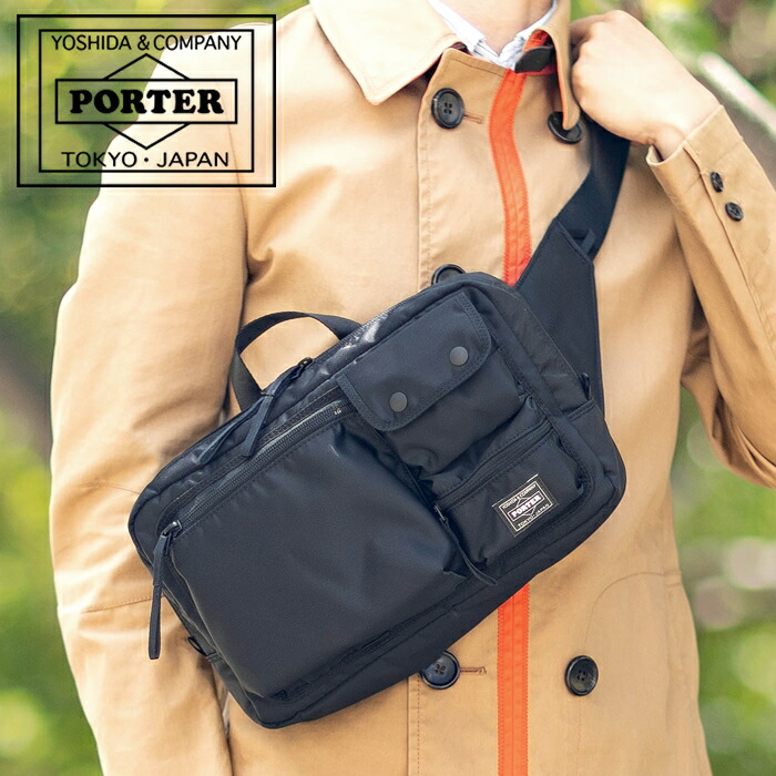 ボーイ コンパート 酉の方角御徒面子 538-16167 吉田鞄 WAIST BAG 上半身御徒面子 PORTER COMPART 日本製