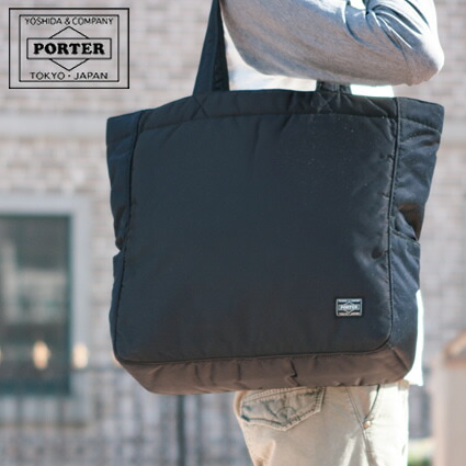 ボーイ 皮膚軟化剤 トートバッグ 549-06547 吉田鞄 porter