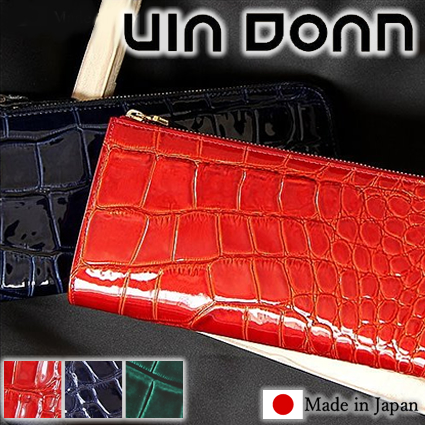 激安ブランド ラックスクロコ 長財布 ファスナー ヴィア ドアン 日本製 Via Doan 財布 レディース ロング ウォレット 長財布 331 Ws 新品即決 Josenopolis Mg Gov Br