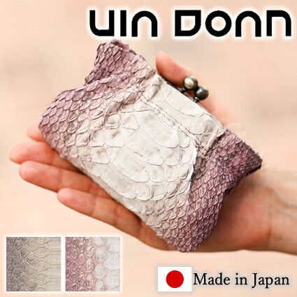 VIADOAN ヴィアドアン レディース 小銭入れ がま口 ガマ口 パイソン ヘビ革 蛇 グランデシルキー 日本製 VIA DOAN 413 WS