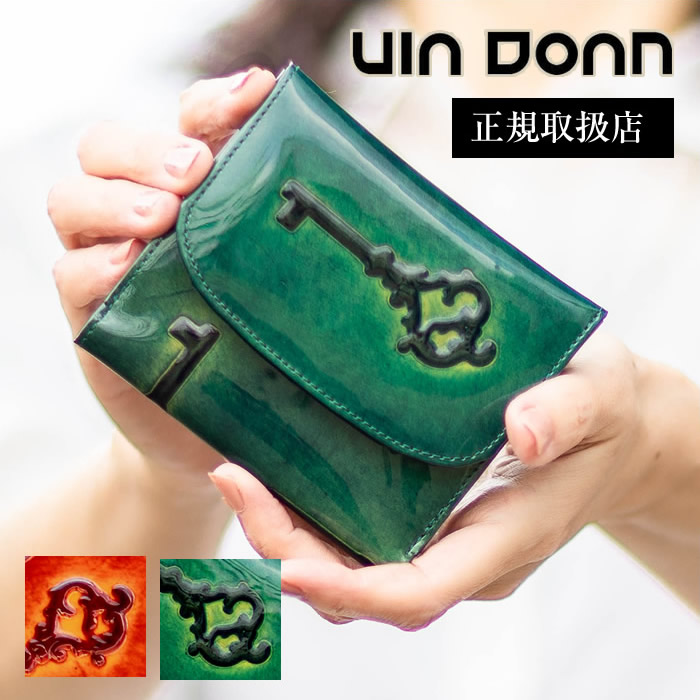 ヴィアドアン 財布 二つ折り財布 レディース 折財布 BOX型小銭入れ コンパクト 鍵 カギ アンティークキー key 型押し エナメル VIA DOAN レトロ Retro 牛革 日本製 747 WS