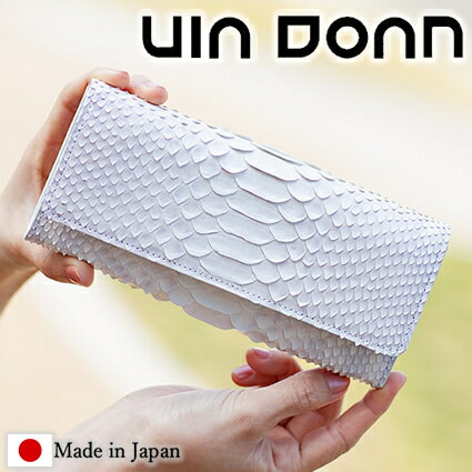 VIADOAN ヴィアドアン レディース 長札入れ かぶせ 給仕 パイソン 長蛇革 蛇 ブランパイソン 日本製 VIA DOAN 457 WS