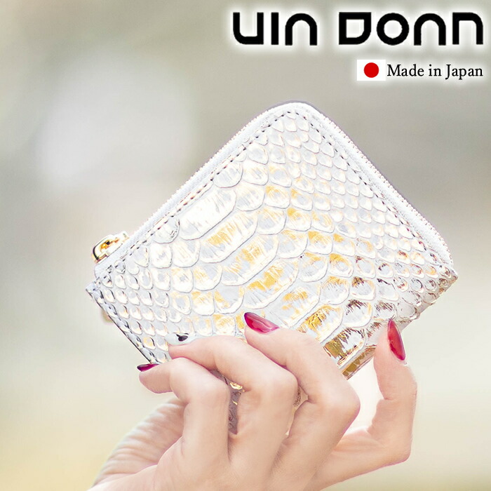 VIADOAN ヴィアドアン 金入れ 二つ折り金入れ レディース 折金入れ パウダーコンパクト L字チャック BOX型釣り銭入れ パイソン 長虫革 ゴールド 蛇 ダイヤモンドパイソン 日本製 Doree ドーレ 695 WS