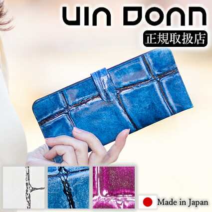 ヴィアドアン 長財布 レディース 薄い 札入れ エナメル ワニ型押し VIADOAN Large croco ラージクロコ 日本製 牛革 970 QA｜バッグのロワール