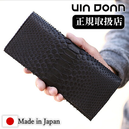 VIADOAN ヴィアドアン パイソン 長財布 かぶせ メンズ レディース 財布 オイルマット ヴィア ドアン 日本製 ヘビ革 VIA DOAN 662 WS