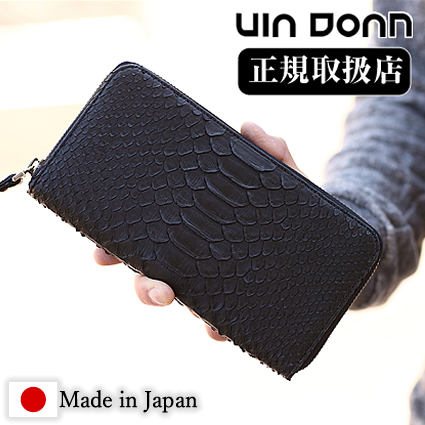 Roen ロエン　レザー　ラウンドファスナー長財布　ブラック Roen ロエン 財布 メンズ 長財布 本革 ブラックジャガード