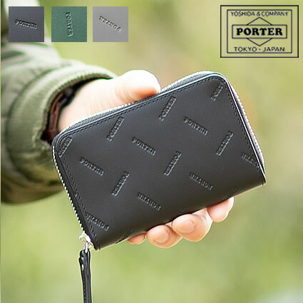 楽天市場】ポーター ダブル コインケース 129-03737 小銭入れ 吉田